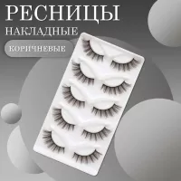 Ресницы накладные коричневые zong-04