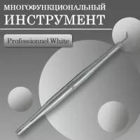Многофункциональный инструмент Lifting Tools Le Maitre "Professionnel" White