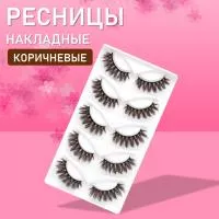 Коричневые накладные ресницы Zong 17