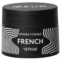 Краска гелевая French, 5мл (02 Черная)