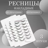 Ресницы накладные черные на праздник, вечеринку паутинка 3 шт
