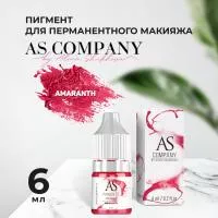 Концентрат для губ Amaranth (Амарант), 6 мл