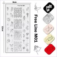 Пластина для стемпинга free line m01, 12*6см